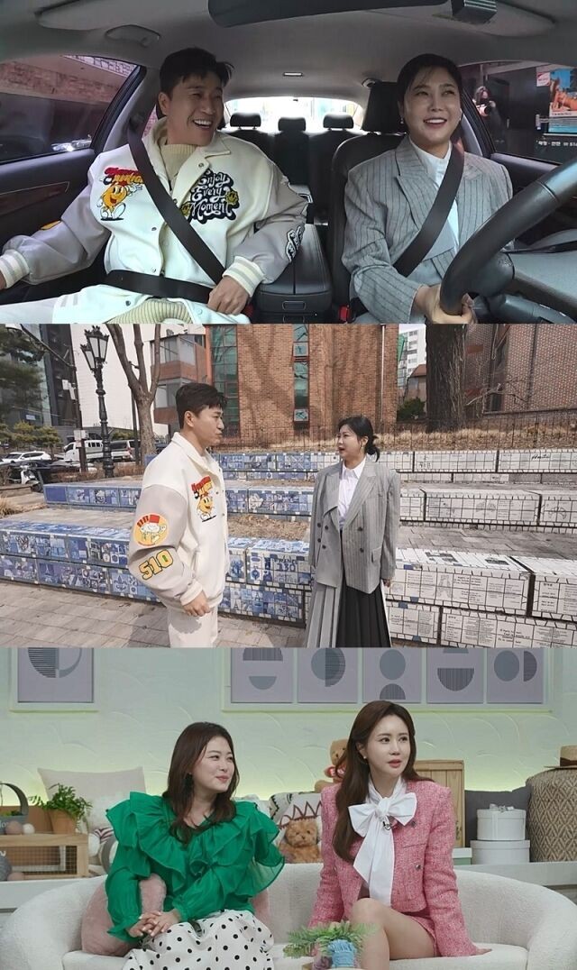 코요태 멤버 김종민, 신혼여행 떠나 프랑스로 행복한 휴식