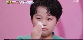 황민우, 다문화 가정 악플에 눈물 