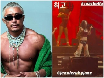 “블랙핑크 제니 러브콜” 추성훈, 코첼라 페스티벌 직관 “최고” 감탄