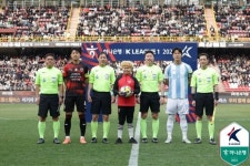 [공식발표] K리그1 12R 울산vs포항 동해안 더비, 킥오프 오후 4시 30분으로 변경...전북vs대전도 오후 2시 시작