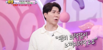 '32세' 김다예, 임신·출산 후 건강 악화…박수홍 