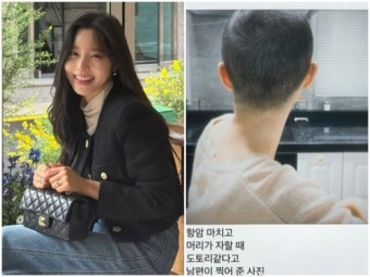 ‘암투병 삭발’ 이솔이, 남편 박성광도 안타까운 소식