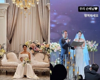 '50대 새신랑' 심현섭, 김종민보다 빨랐다…정영림과 결혼식 현장 포착 [MD이슈]