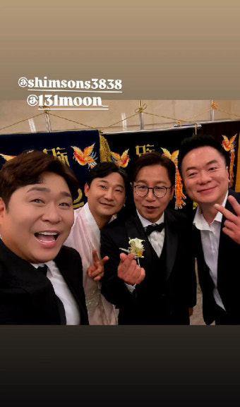'50대 새신랑' 심현섭, 김종민보다 빨랐다…정영림과 결혼식 현장 포착 [MD이슈]