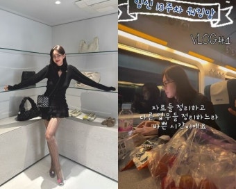 '쌍둥이 임신' 지소연, 입덧도 이겨내는 워킹맘…KTX 지방출장+육아까지
