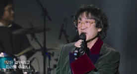 더 클래식 김광진…마법의 성 주인공에서 투자전략 본부장까지