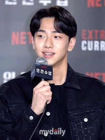 '27세' 남윤수, 대표작 뭐길래…원룸→평창동 단독주택 입성 [편스토랑]