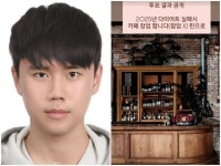“북한 김정은 닮은” 나폴리맛피아, “다이어트 실패하면 카페 창업” 공약