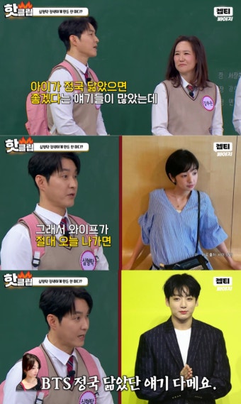심형탁, 아들 하루 