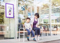 CU, 전국 편의점 ‘실종아동 신고센터’로…‘아이CU’ 기능 강화