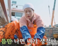 언니네 산지직송 2 저조한 시청률에 시청자들이 찾는 그것은?