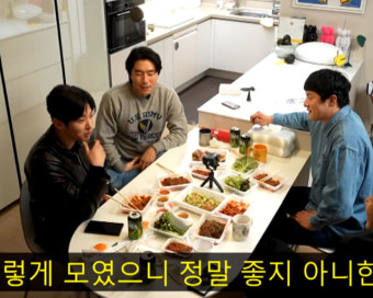 기안84, 술 마시고 덱스에 섭섭했던 일 털어놔…
