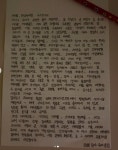 유아, 전속계약 종료…내 뿌리 오마이걸 지킬 것 [전문]