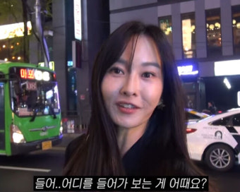 '추신수' 하원미, 부부 싸움 일촉즉발! 헌팅포차 고백에 '추추트레인' 정색