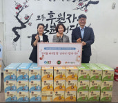 [ESG] 정식품, 서울·경기 취약계층 아동에 베지밀 1만개 기부