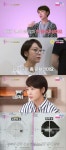 황정음, 父 '실명' 위기에 충격…의사 