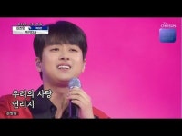 이찬원 연리지 영상, 1600만 뷰 돌파…4년 넘게 울리는 감동 무대