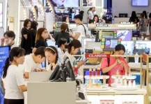 신세계면세점, 단오 맞이 최대 50% 할인…여름 바캉스족 공략