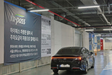 롯데월드타워·몰 주차장, 하이패스로 무정차 자동 결제 실시