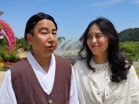 '정영림' 심현섭 