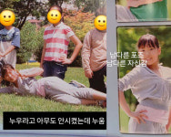 퀸가비, 남달랐던 과거 사진…셀프 디스 저한텐 중간이 없어요