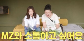 김남주, 