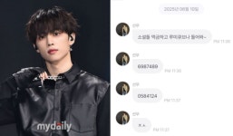 또 논란 된 선우…먹금하고 게임이나