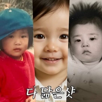 김준호김지민, 결혼 전 2세 준비 돌입했다 '유전자 검사까지'