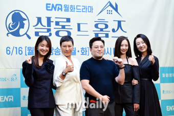 [MD포토] '살롱 드 홈즈' 기대하세요!