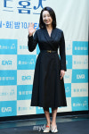 [MD포토] 남기애 광선주공 슈퍼마당발 캐릭터