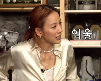 이효리, 이상순 여자 많았다 과거 밝혀…
