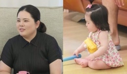 박인비 8개월 딸, 벌써 골프 친다…백스윙에 골프공 타격 