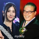 '케이팝 데몬 헌터스' 루미, '500억 기부' 배우 신영균 외손녀였다 [MD이슈]