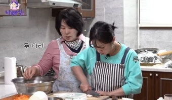 박나래 