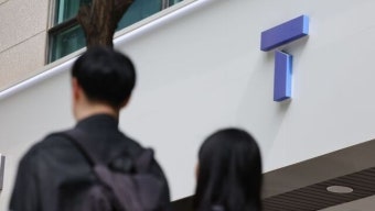 ‘해킹 사태’ SKT, 2분기 실적 방어 전망… 3분기 보상·과징금이 변수