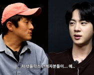 기안84-진-지예은, 또 뭉치나…기안장 시즌2 '이번엔 BTS 쫓아 해외로?'