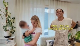 빈지노♥미초바, 성북동 신혼집 공개…50년 된 주택 직접 리모델링 [마데핫리뷰]
