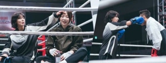 설인아, 운동신경 뛰어나다더니…김동현도 한 방 먹였다 [무쇠소녀단2]