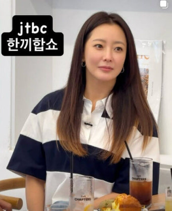‘한끼합쇼’ 김희선, “대문 1초컷 미모 감상하고 가세요”