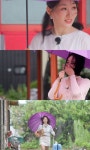 23기 옥순, 무슨 일 있었나?…데프콘도 반응 터진 단발 변신 [나솔사계]