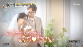 심현섭, 전성기 때 천만 원씩 받았는데…