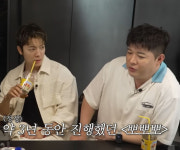 슈퍼주니어 신동, 멤버들도 처음 듣는 수술 고백 방송까지 멈추고