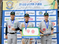 [MD포토] 상명중학교, 우리가 챔피언