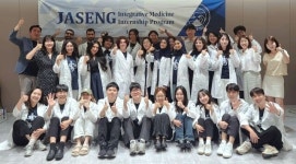 자생한방병원, ‘자생메디컬아카데미 하계 인턴십 프로그램’ 성료