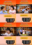 김희선, 우리 수지님, 참 많이 미안하고 사랑해요 내맘 알죠?