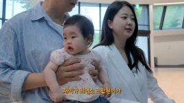 기죽지 마, 넌 조합원이야…박수홍 딸, 전광판에 이름까지 떴다