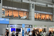 [여름휴가 인천공항 이용꿀팁②] 면세품인도장 대기표, 앱에서 먼저 뽑고 가실께요