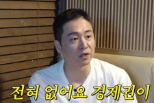 '장영란' 한창 눈물, 400평 병원 팔고 백수 남편 돼…