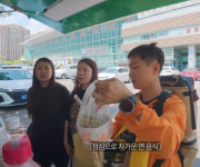 '위고비 맞은' 빠니보틀, 중국인女 