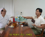 마빡이 김시덕 유재석이 준 용돈, 월세 내고도 돈 남더라